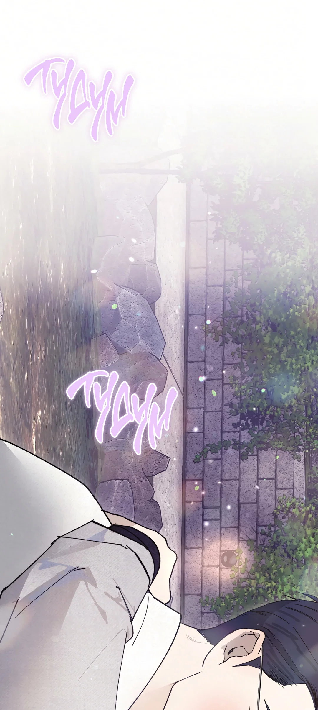 Манга Учителям тоже нужно половое воспитание - Глава 8 Страница 9