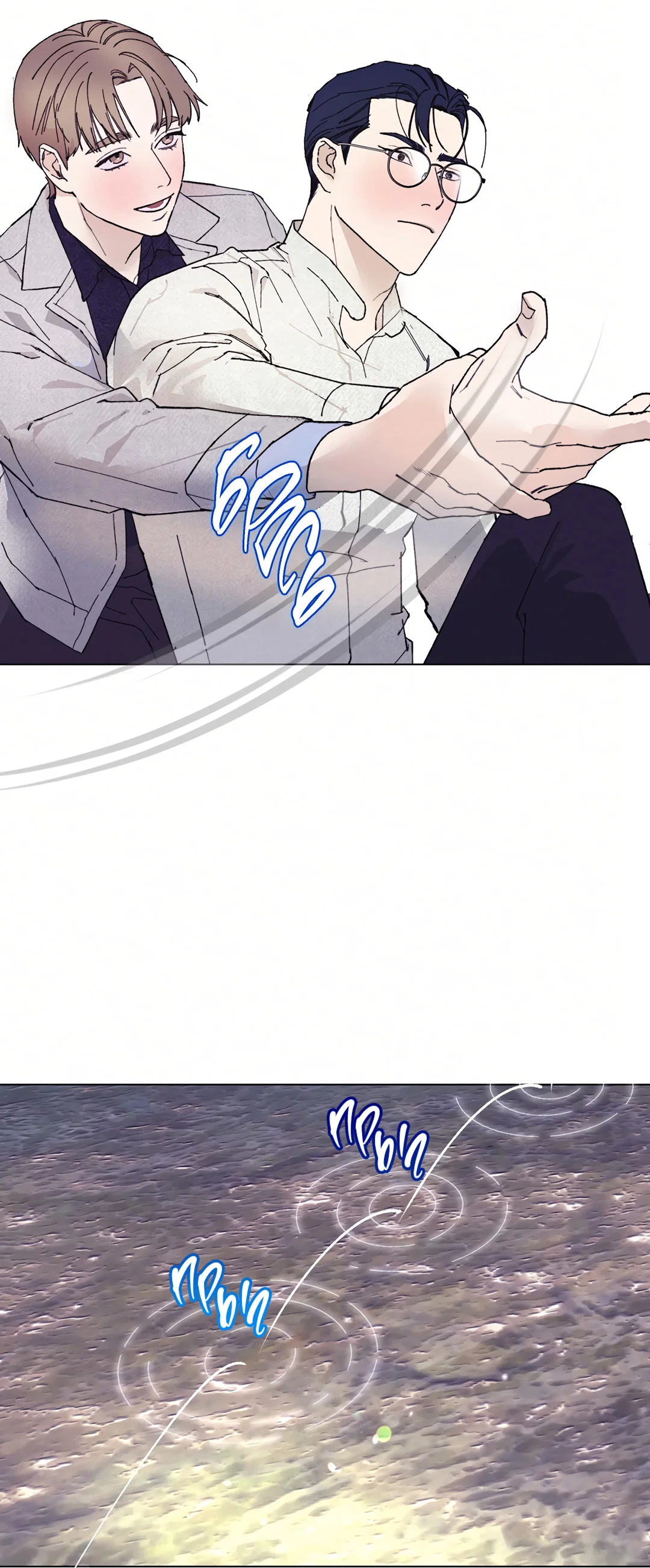 Манга Учителям тоже нужно половое воспитание - Глава 8 Страница 3