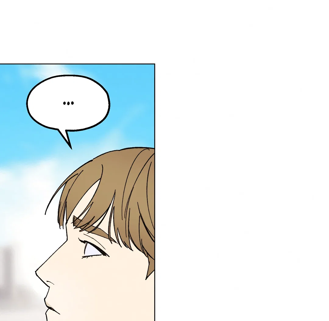 Манга Учителям тоже нужно половое воспитание - Глава 8 Страница 72