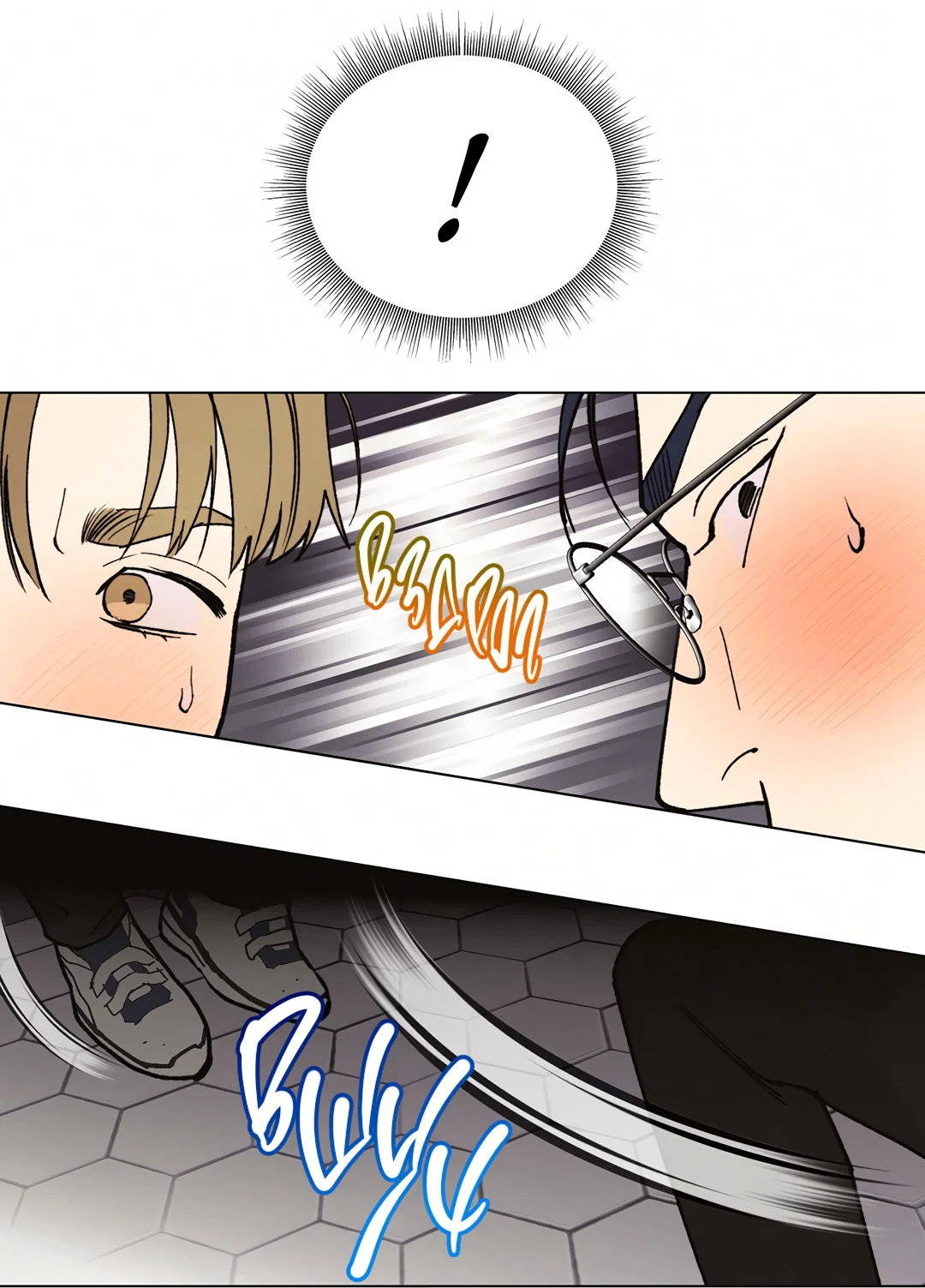 Манга Учителям тоже нужно половое воспитание - Глава 7 Страница 17