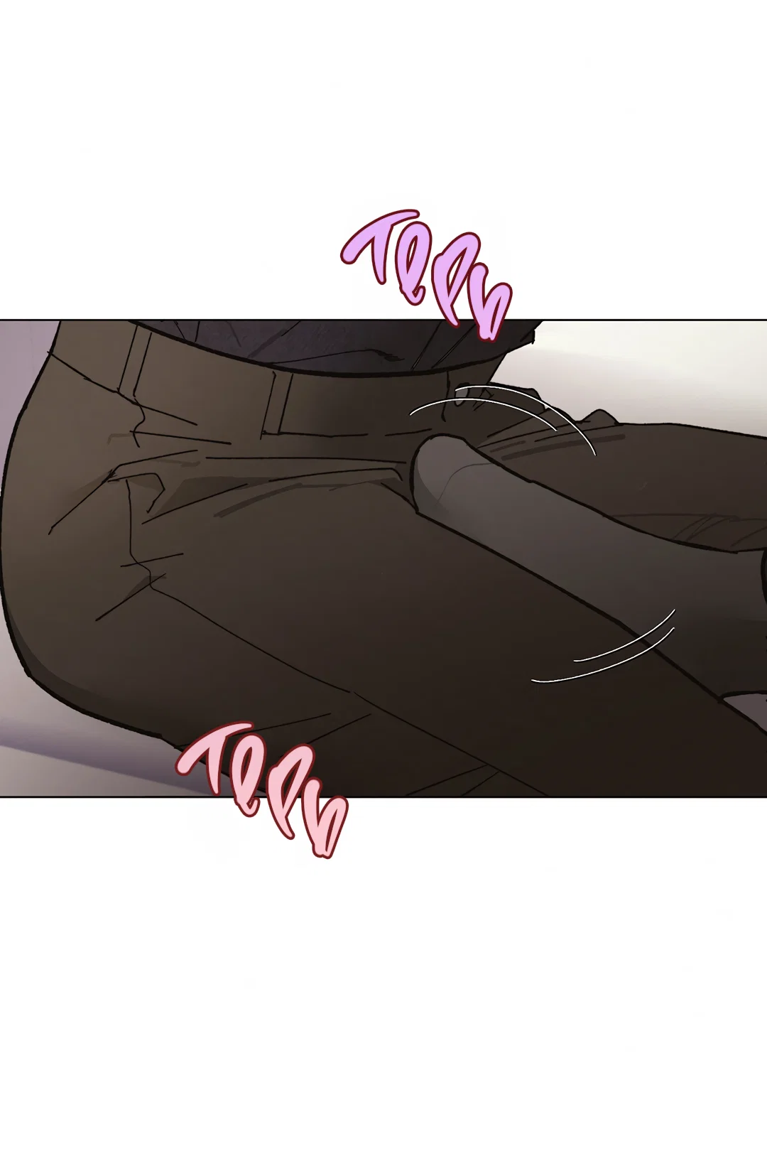 Манга Учителям тоже нужно половое воспитание - Глава 7 Страница 3