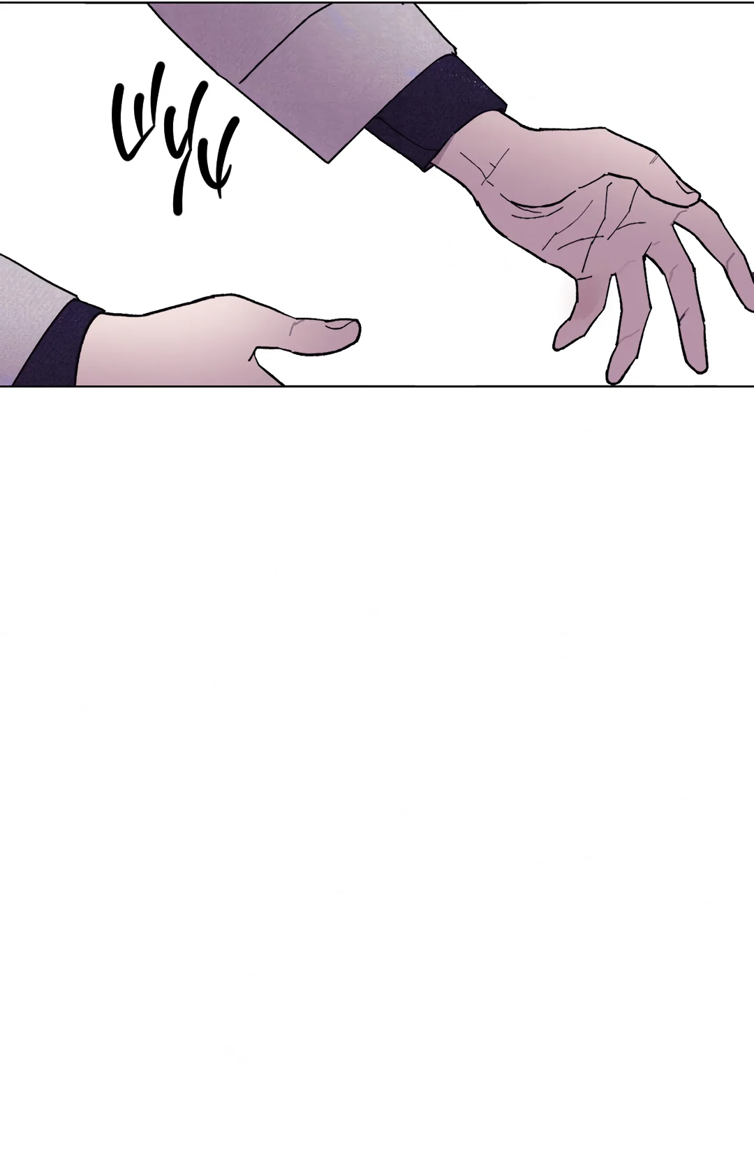 Манга Учителям тоже нужно половое воспитание - Глава 7 Страница 57