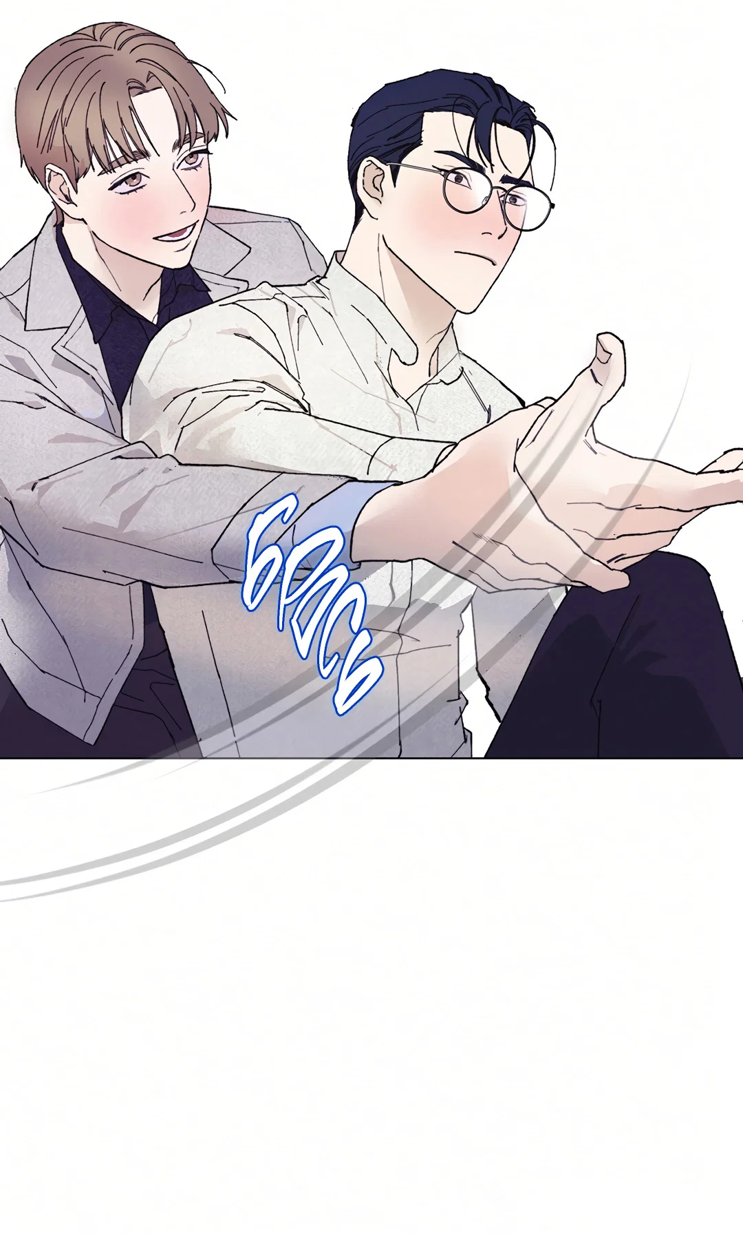 Манга Учителям тоже нужно половое воспитание - Глава 7 Страница 61