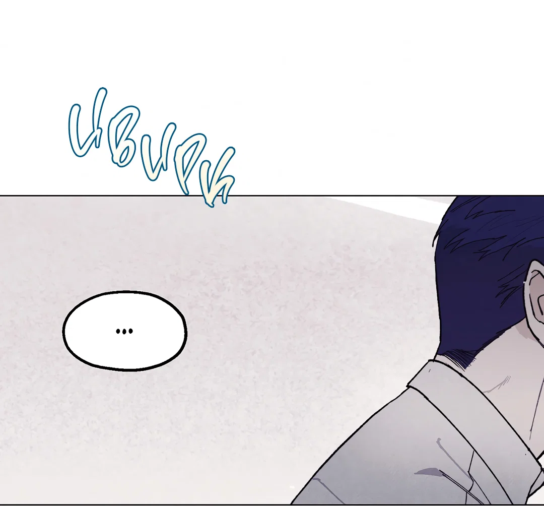 Манга Учителям тоже нужно половое воспитание - Глава 7 Страница 50