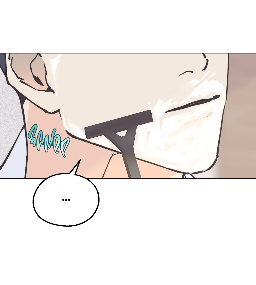 Манга Учителям тоже нужно половое воспитание - Глава 6 Страница 6