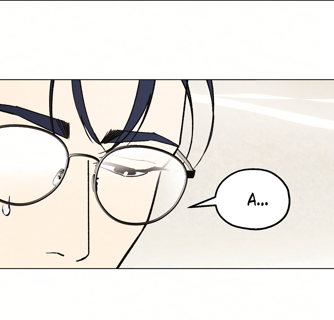 Манга Учителям тоже нужно половое воспитание - Глава 6 Страница 19