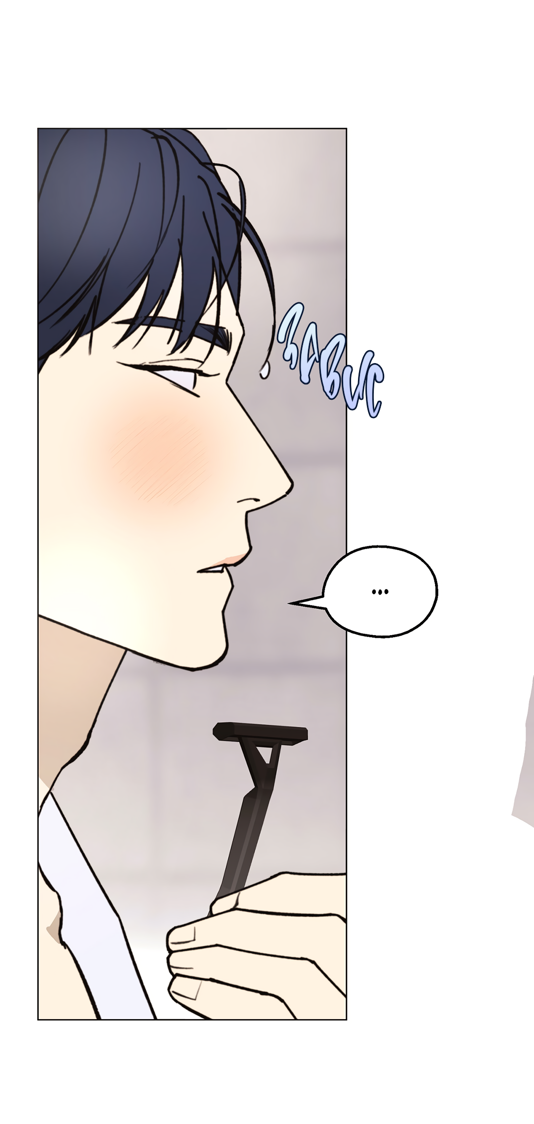 Манга Учителям тоже нужно половое воспитание - Глава 6 Страница 9