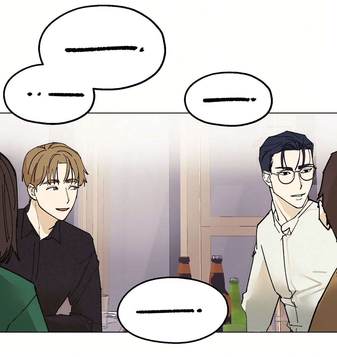 Манга Учителям тоже нужно половое воспитание - Глава 6 Страница 55