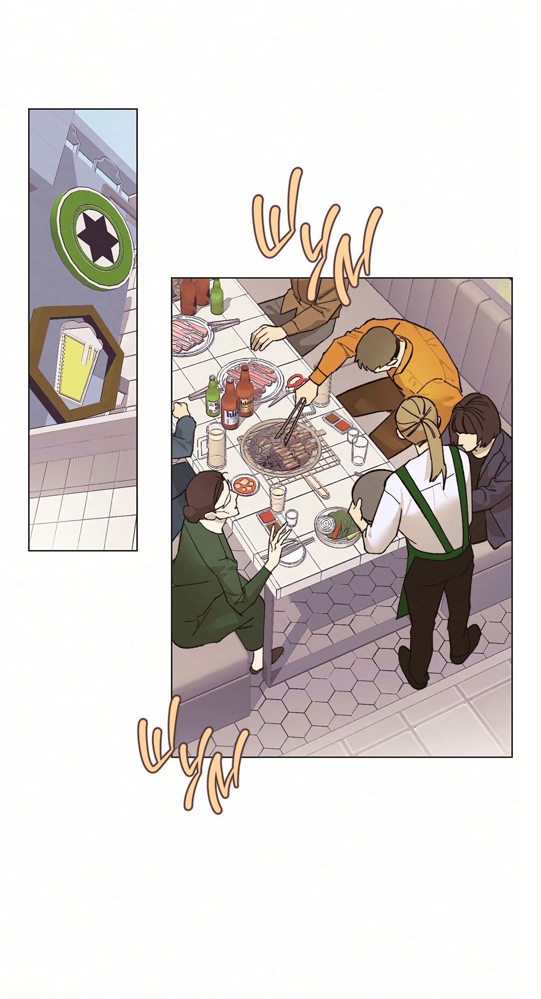 Манга Учителям тоже нужно половое воспитание - Глава 6 Страница 21