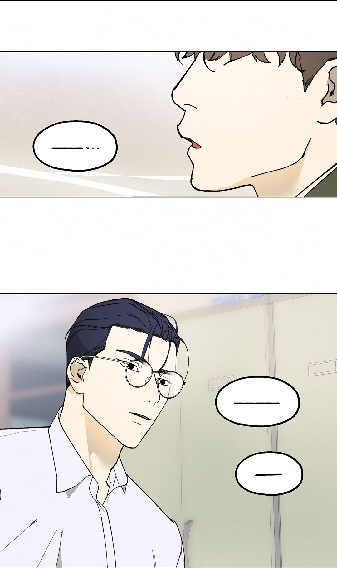 Манга Учителям тоже нужно половое воспитание - Глава 6 Страница 18