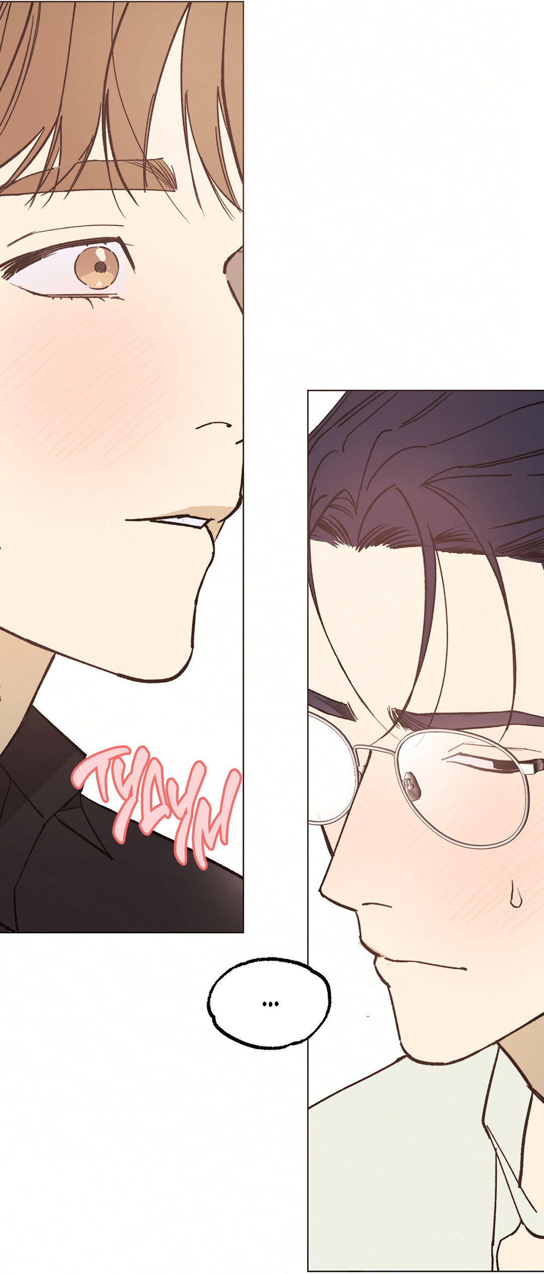 Манга Учителям тоже нужно половое воспитание - Глава 6 Страница 50