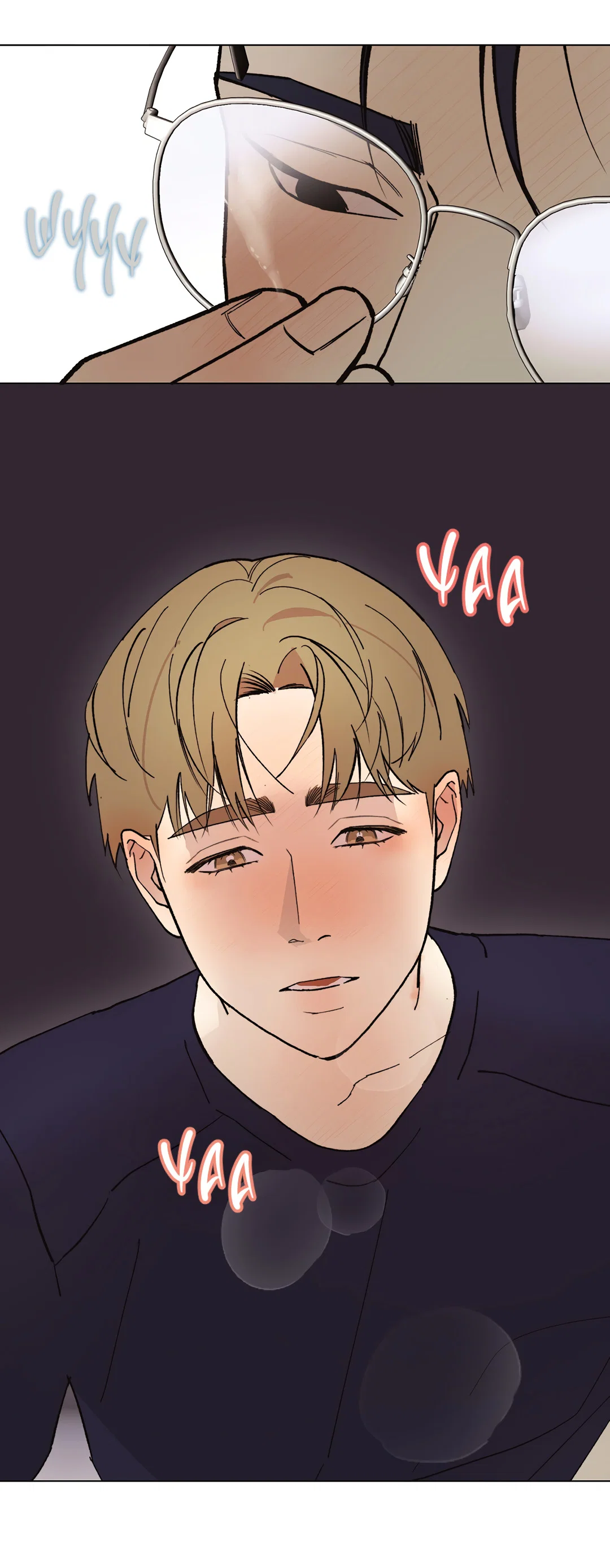 Манга Учителям тоже нужно половое воспитание - Глава 5 Страница 27