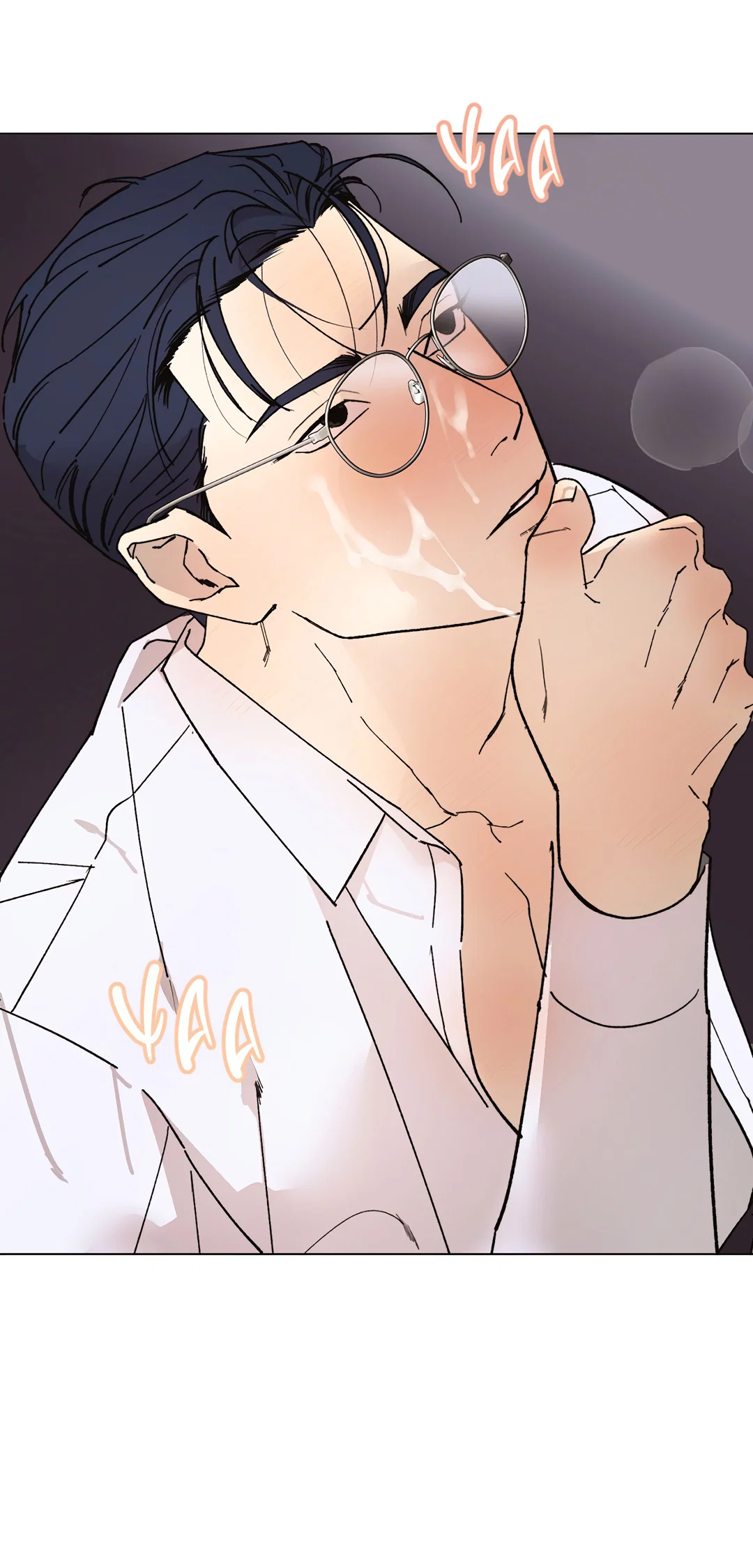 Манга Учителям тоже нужно половое воспитание - Глава 5 Страница 28