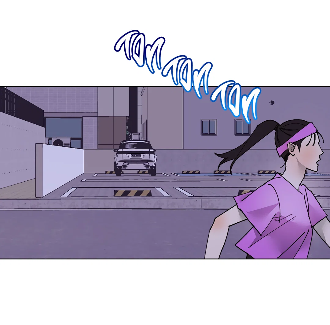 Манга Учителям тоже нужно половое воспитание - Глава 4 Страница 3