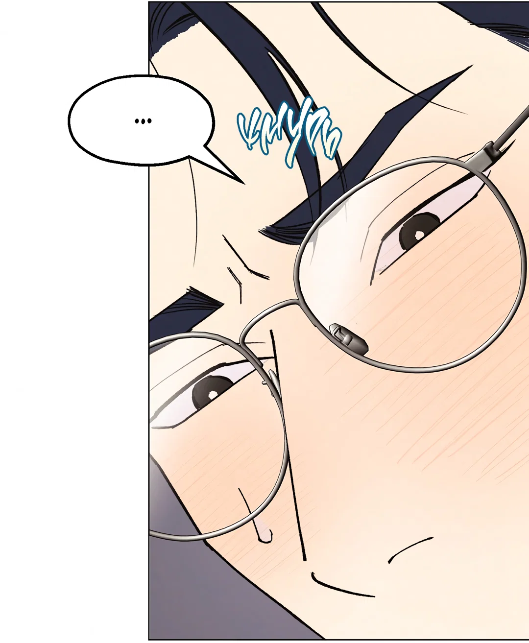 Манга Учителям тоже нужно половое воспитание - Глава 4 Страница 22