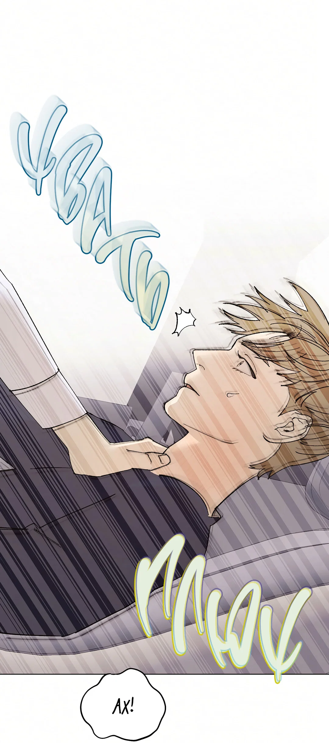 Манга Учителям тоже нужно половое воспитание - Глава 4 Страница 26