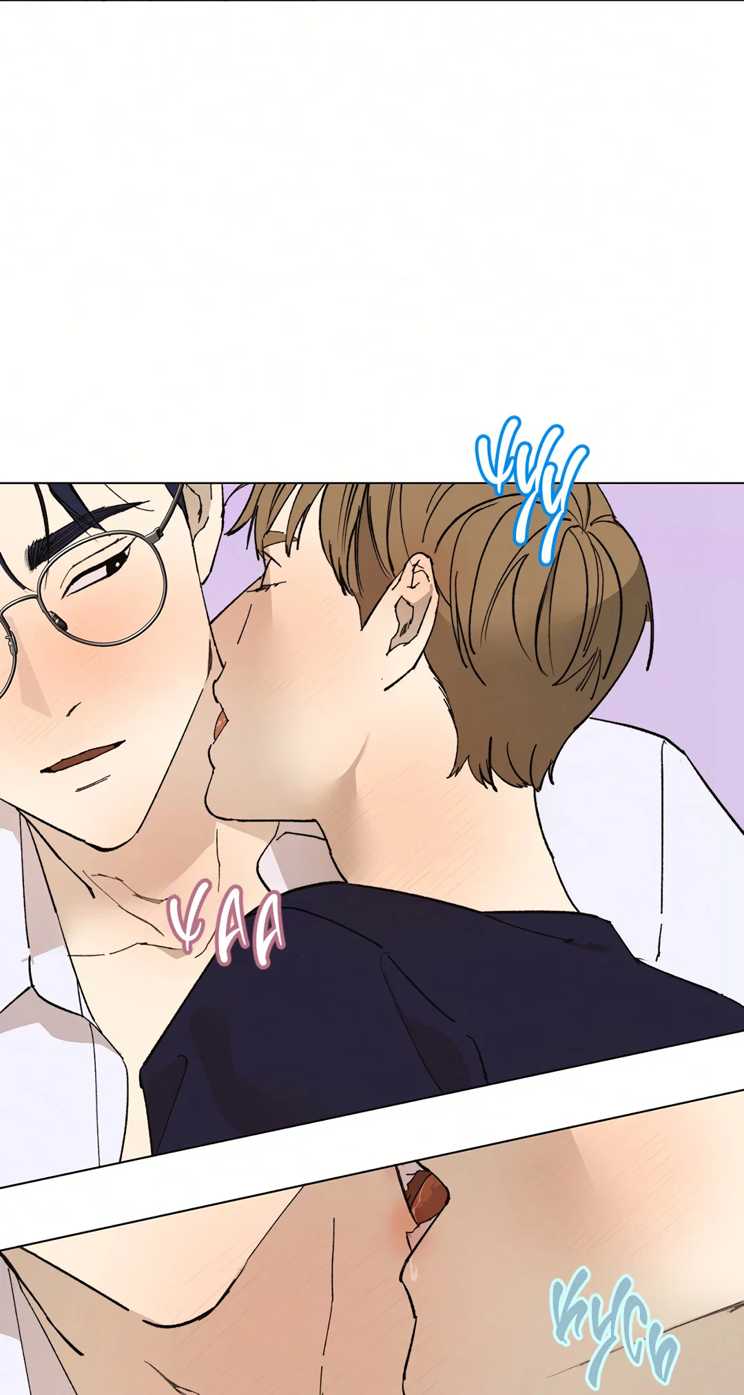 Манга Учителям тоже нужно половое воспитание - Глава 4 Страница 18