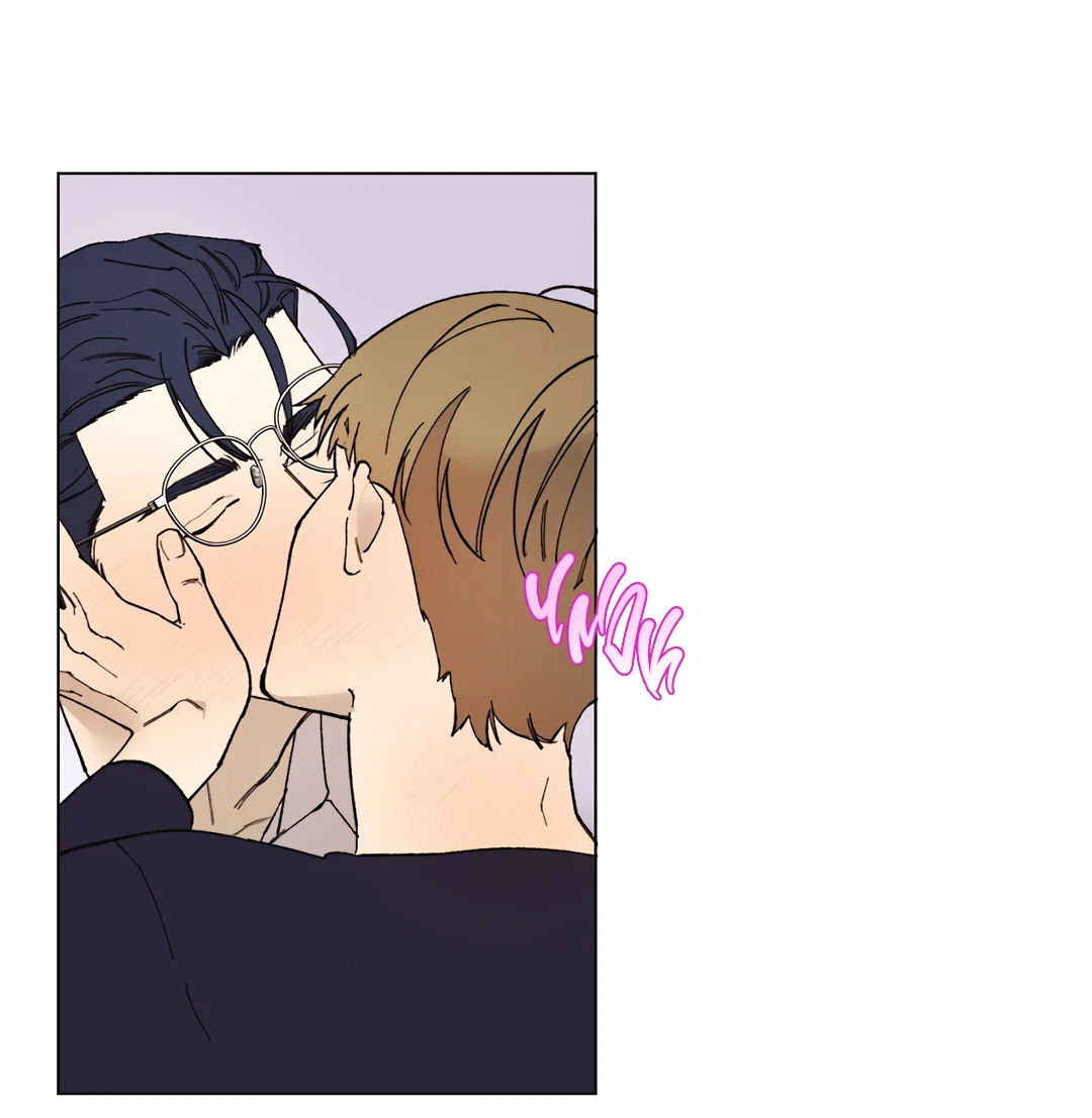 Манга Учителям тоже нужно половое воспитание - Глава 4 Страница 6