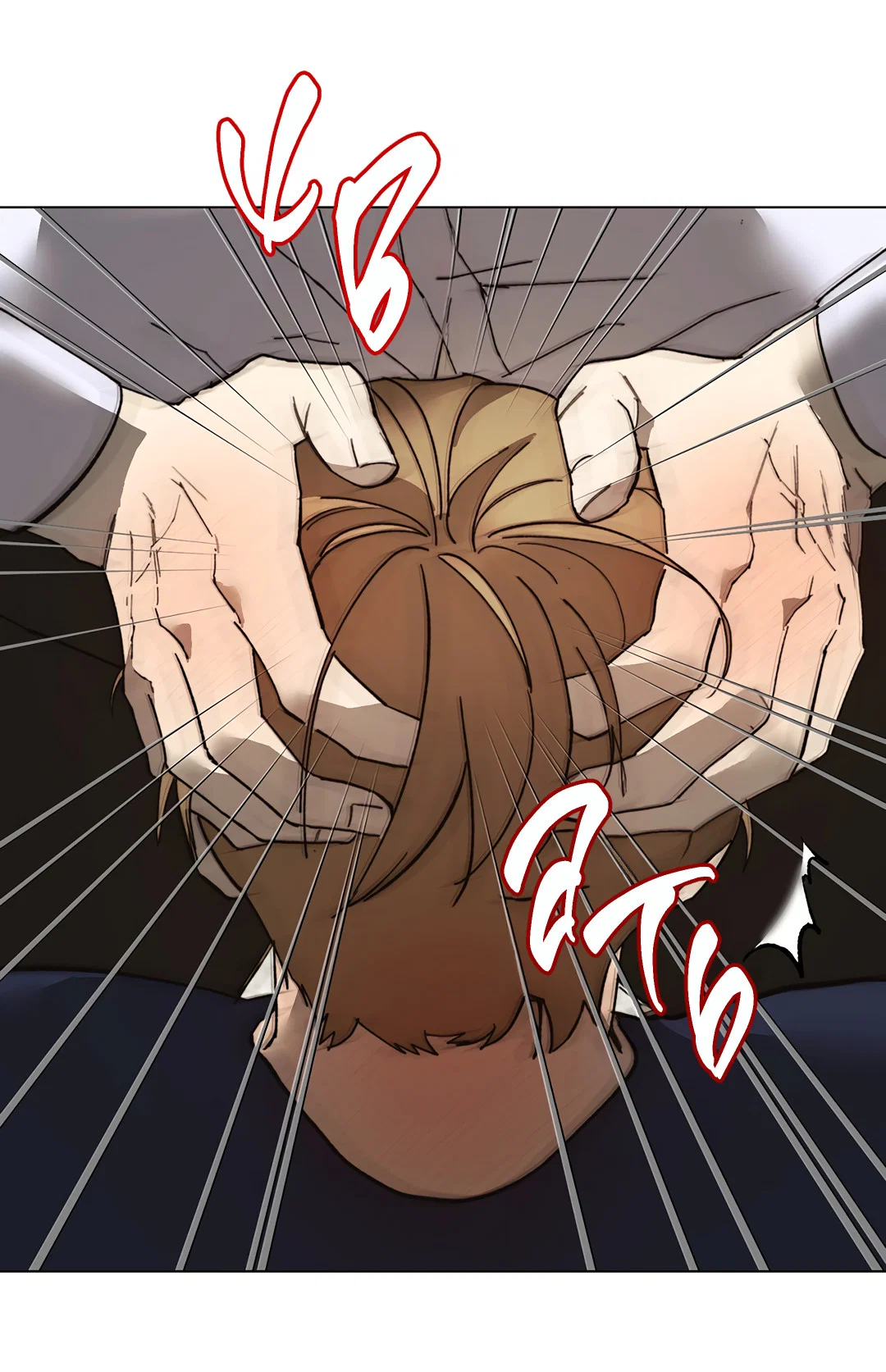 Манга Учителям тоже нужно половое воспитание - Глава 4 Страница 49