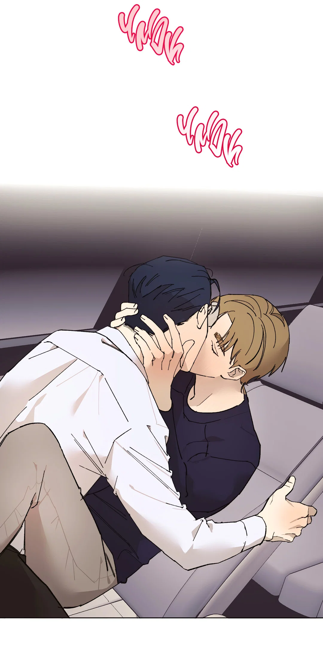 Манга Учителям тоже нужно половое воспитание - Глава 4 Страница 5