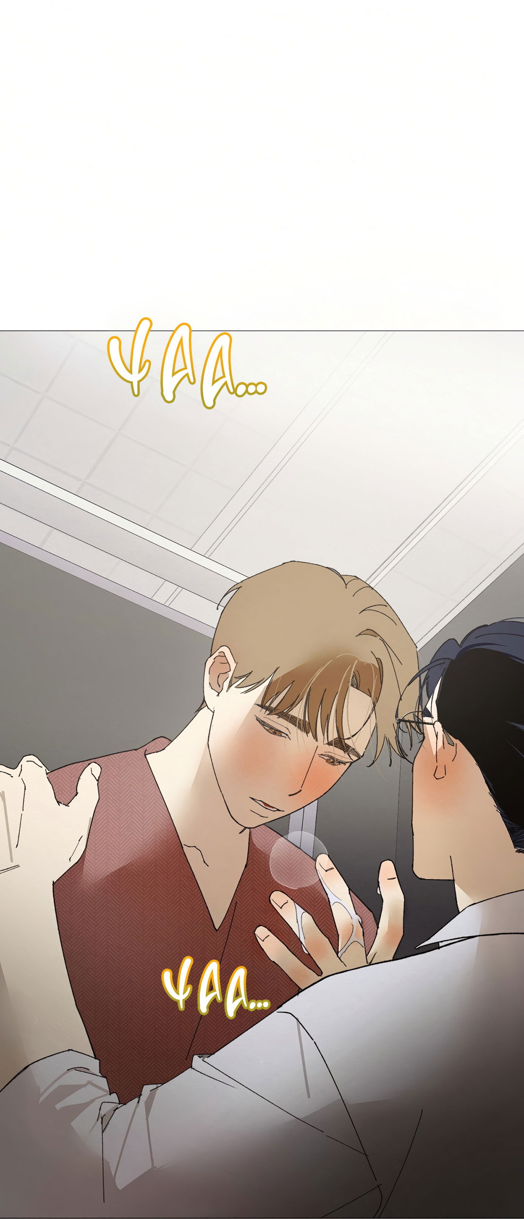 Манга Учителям тоже нужно половое воспитание - Глава 3 Страница 4