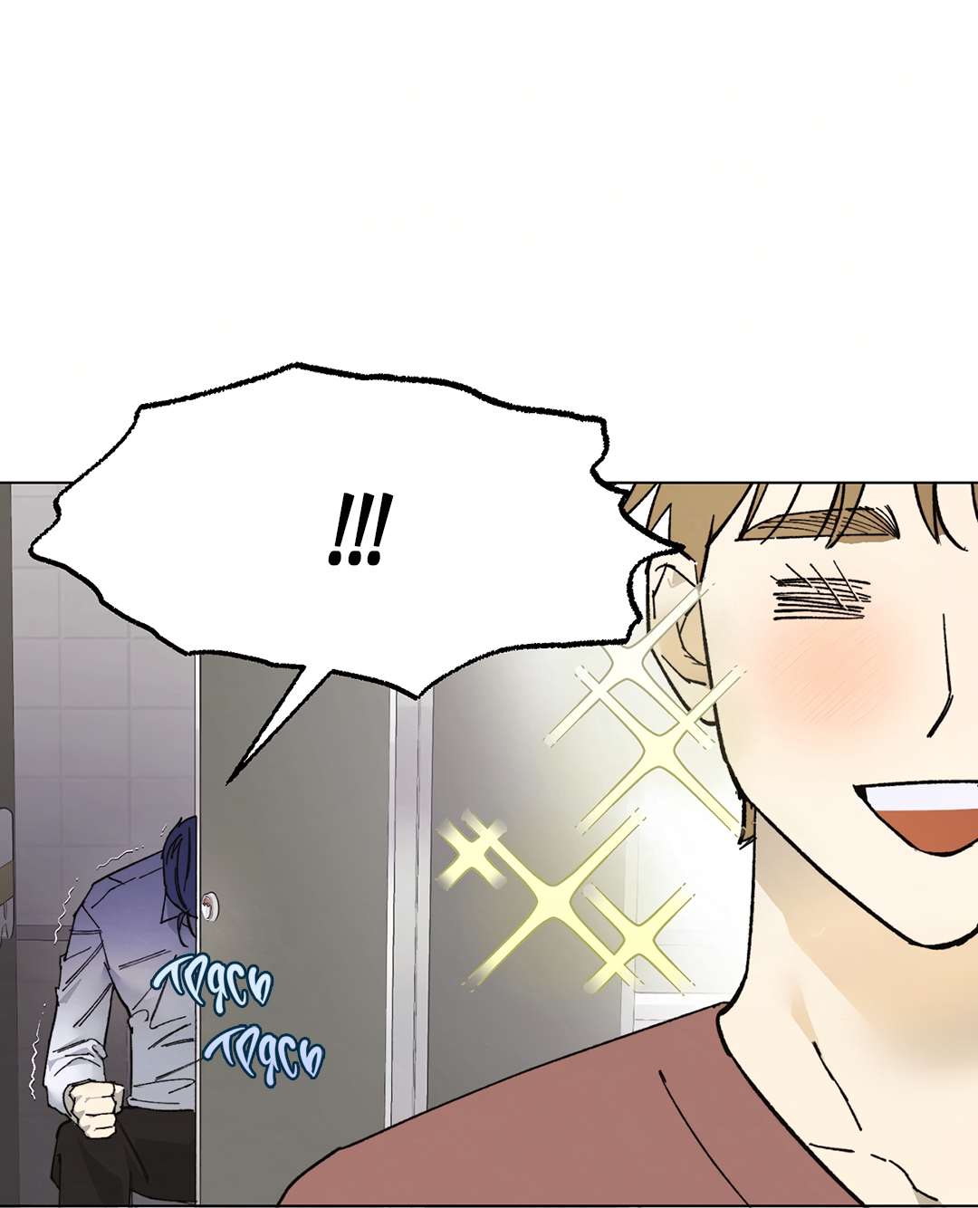 Манга Учителям тоже нужно половое воспитание - Глава 3 Страница 10