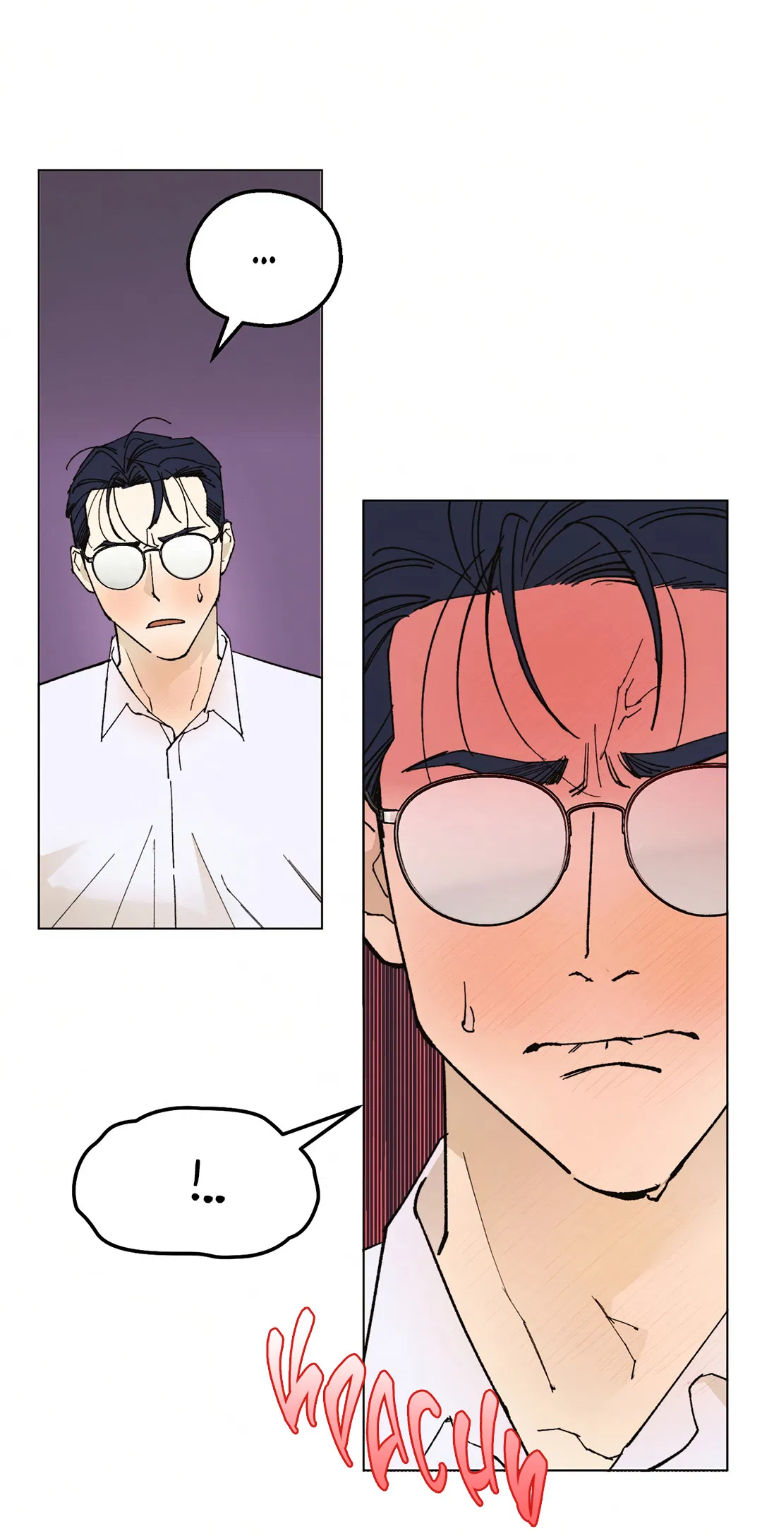 Манга Учителям тоже нужно половое воспитание - Глава 3 Страница 7