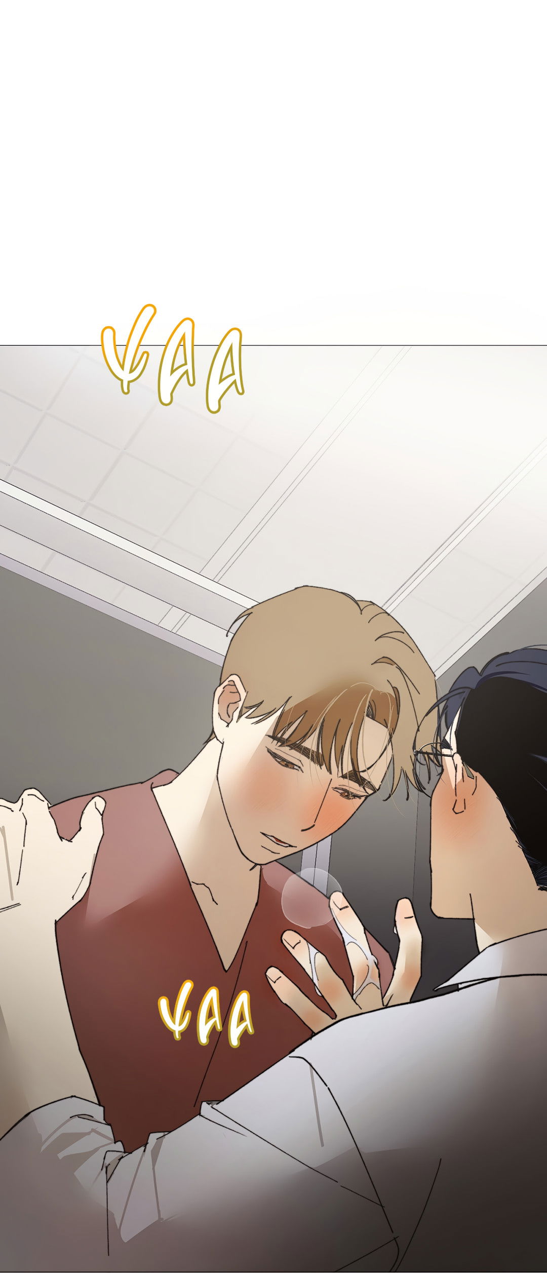 Манга Учителям тоже нужно половое воспитание - Глава 2 Страница 84