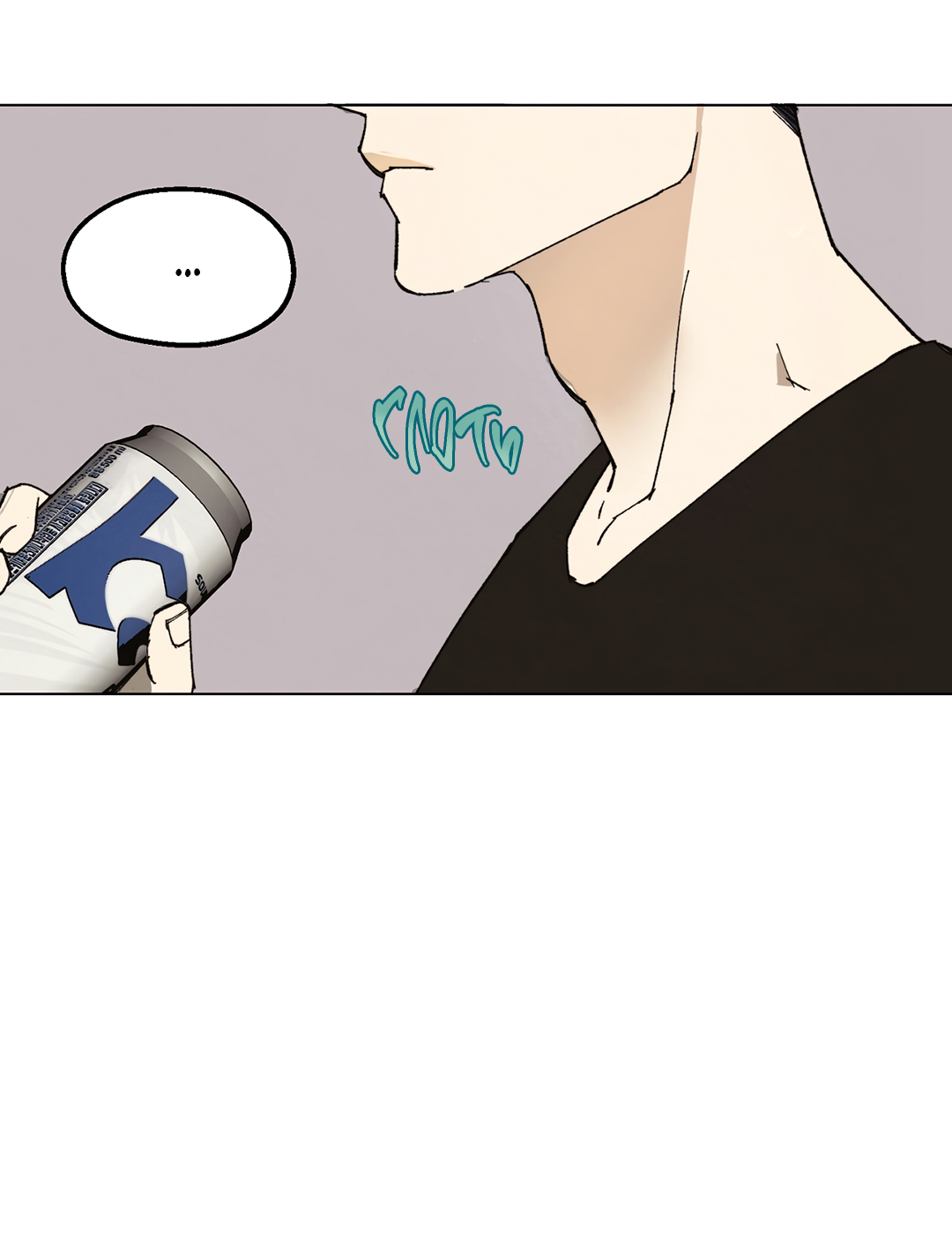 Манга Учителям тоже нужно половое воспитание - Глава 2 Страница 14