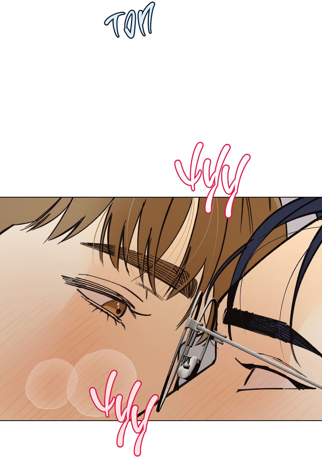 Манга Учителям тоже нужно половое воспитание - Глава 2 Страница 78