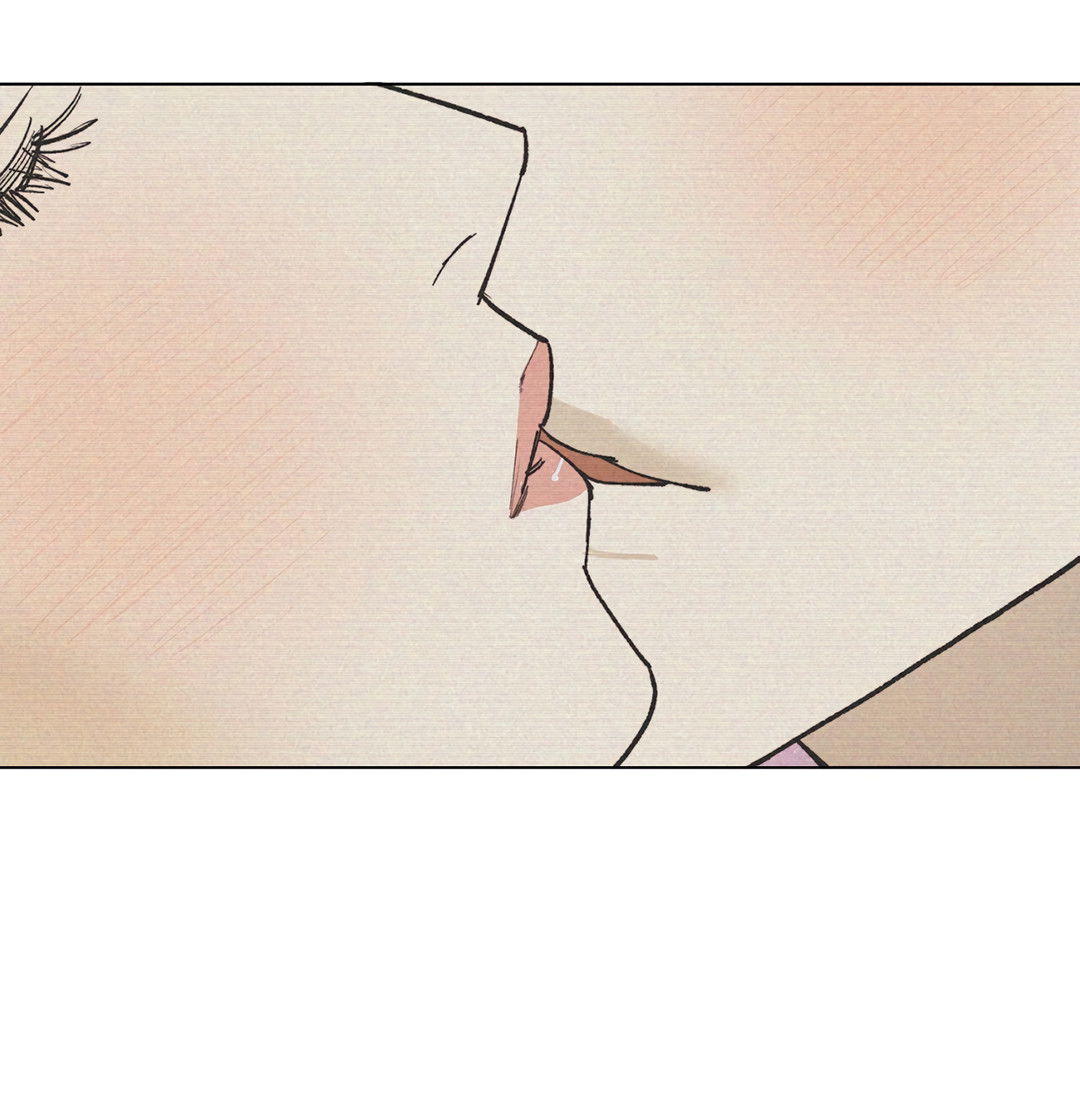 Манга Учителям тоже нужно половое воспитание - Глава 2 Страница 13