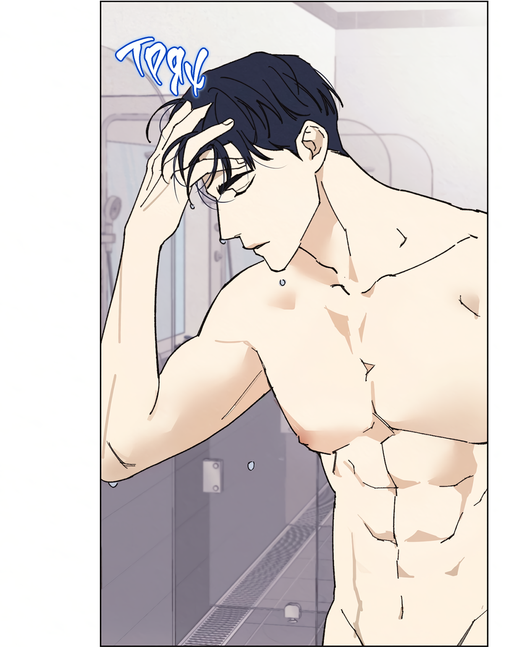 Манга Учителям тоже нужно половое воспитание - Глава 2 Страница 6