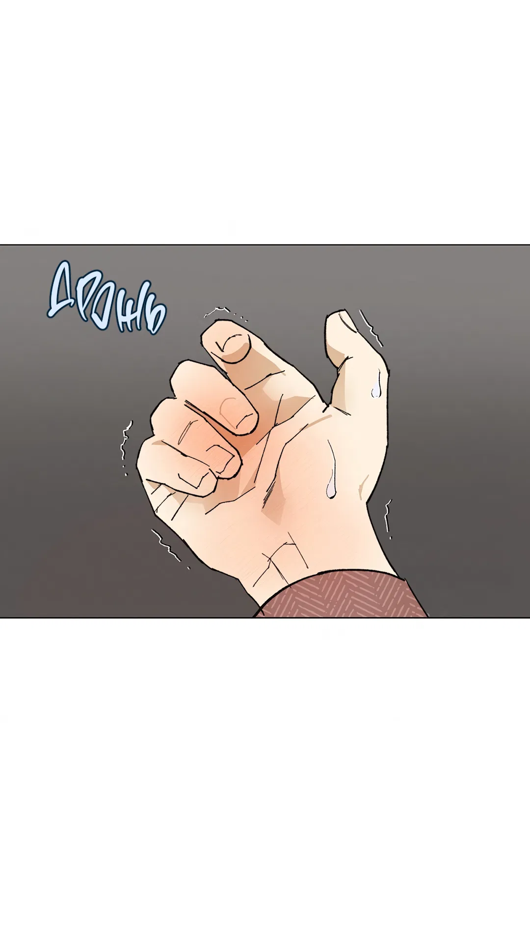 Манга Учителям тоже нужно половое воспитание - Глава 2 Страница 75