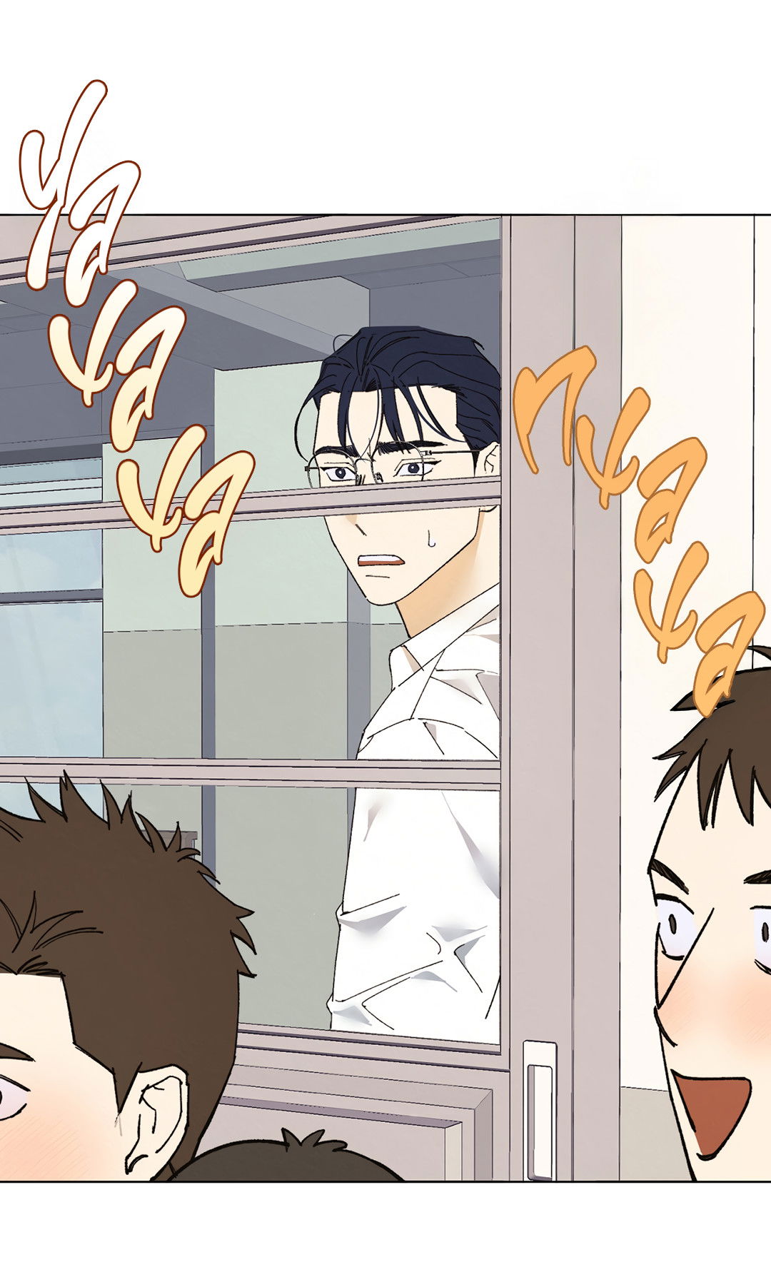 Манга Учителям тоже нужно половое воспитание - Глава 2 Страница 17