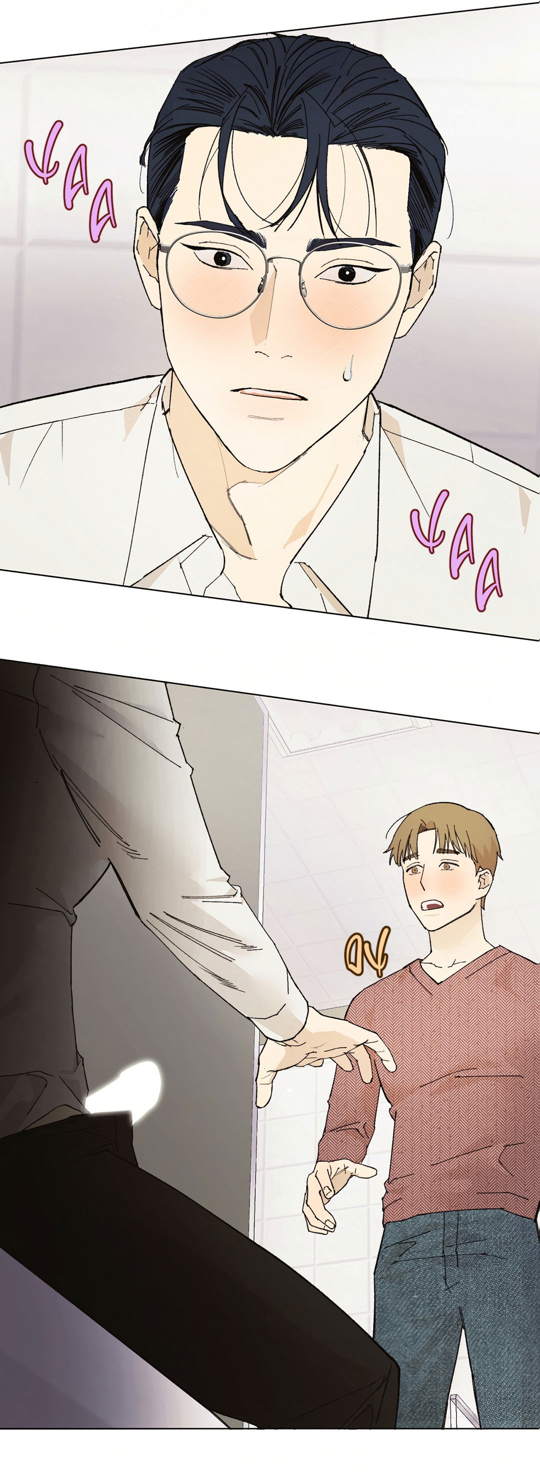 Манга Учителям тоже нужно половое воспитание - Глава 2 Страница 39