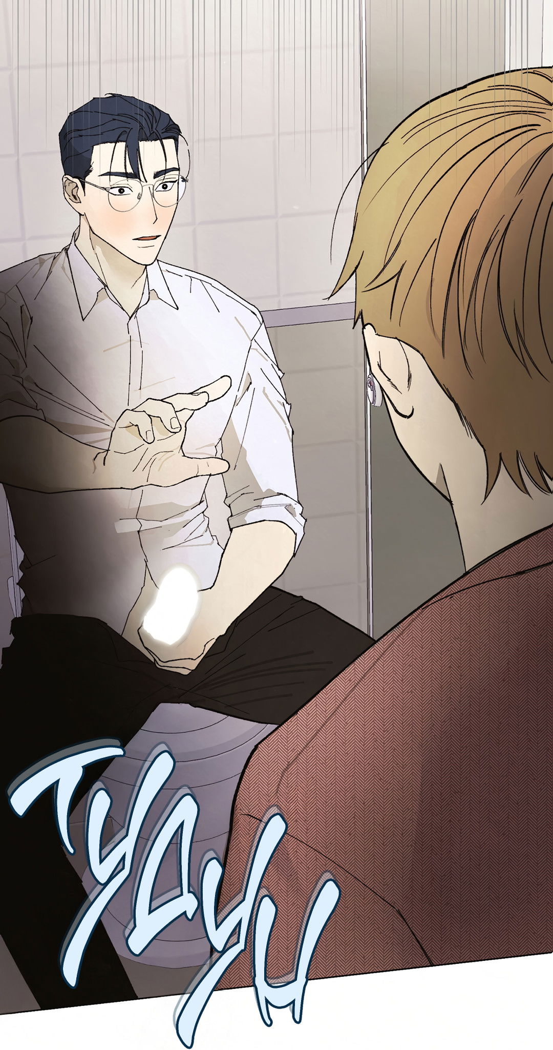 Манга Учителям тоже нужно половое воспитание - Глава 2 Страница 38