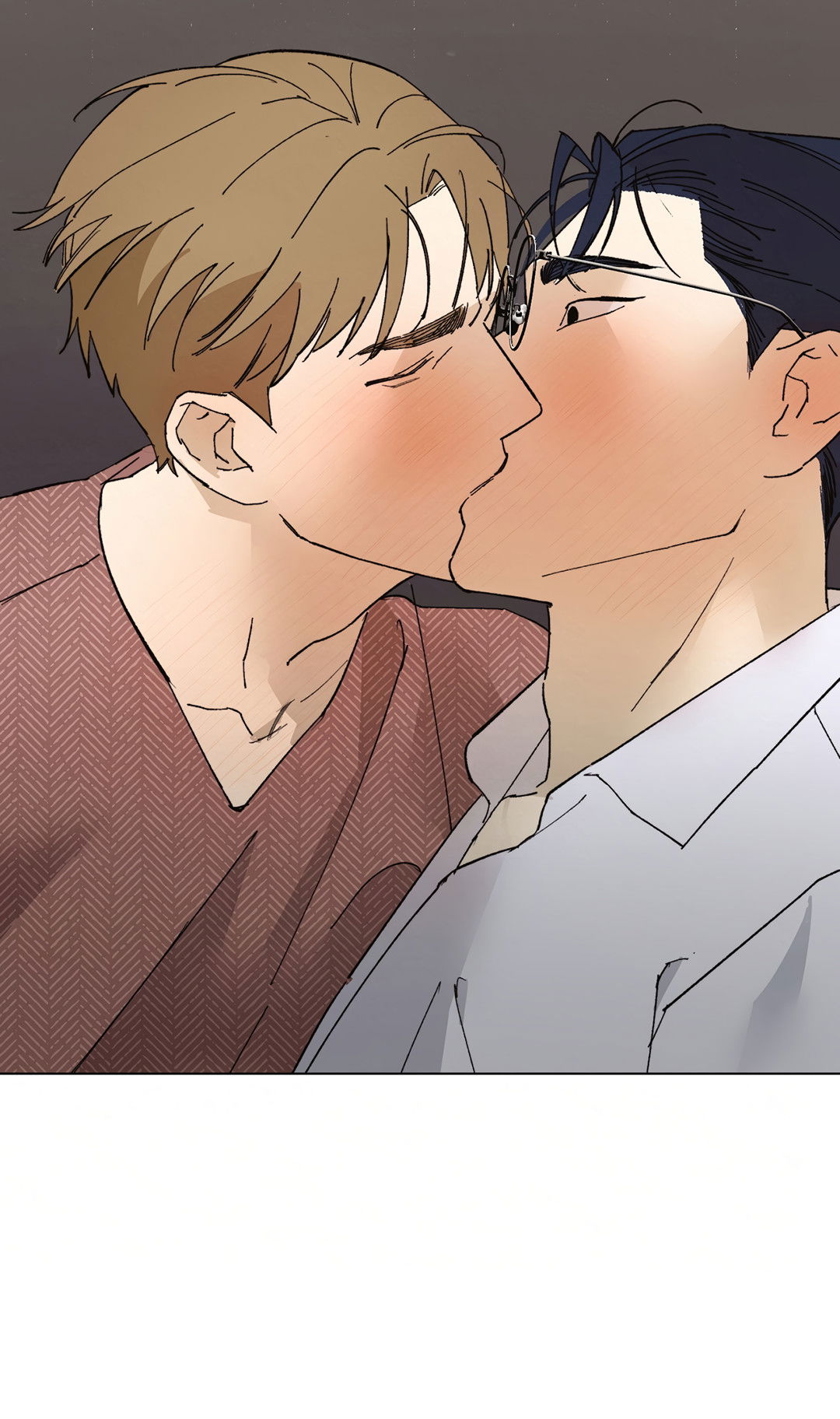 Манга Учителям тоже нужно половое воспитание - Глава 2 Страница 71