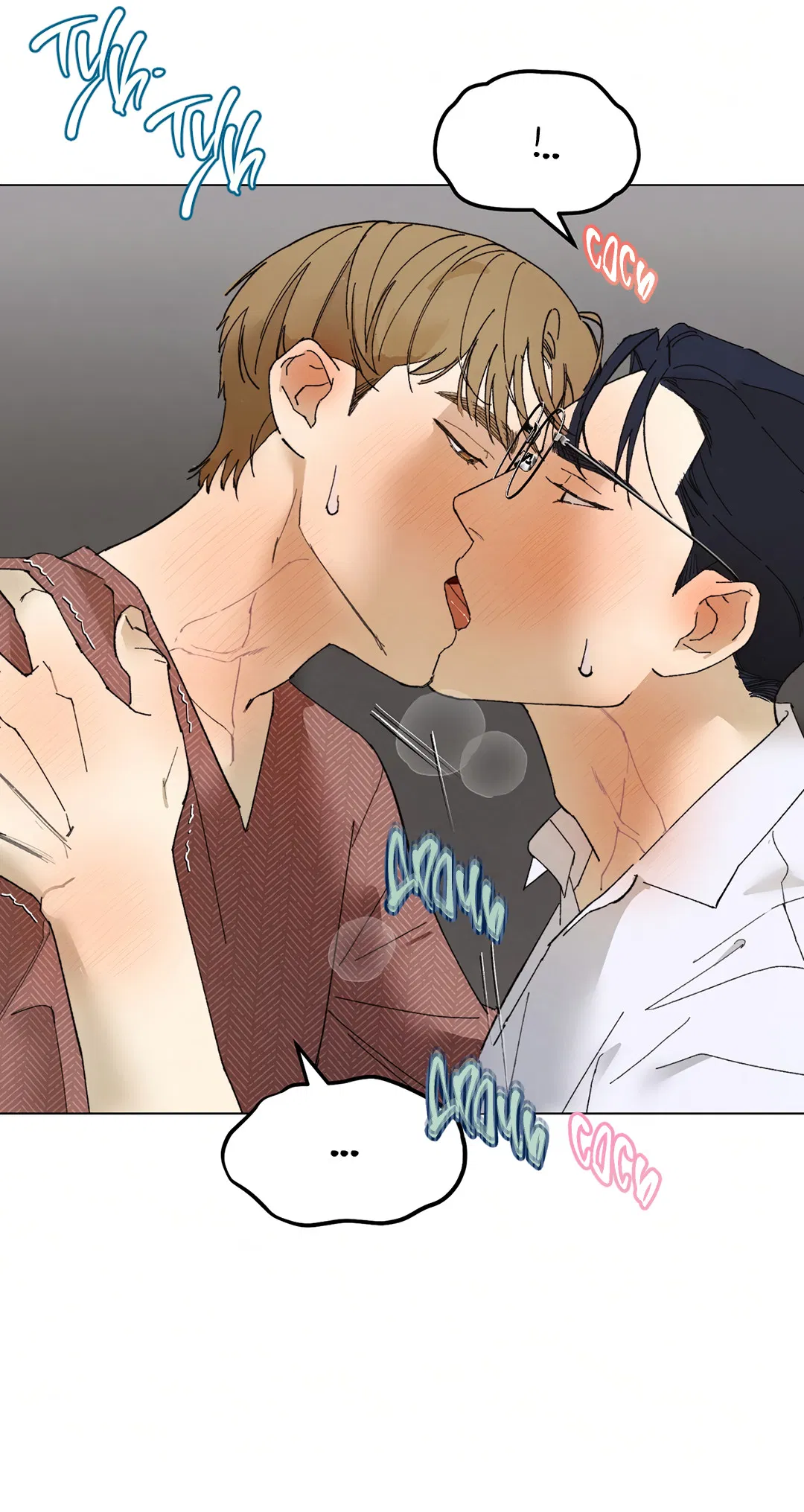 Манга Учителям тоже нужно половое воспитание - Глава 2 Страница 74