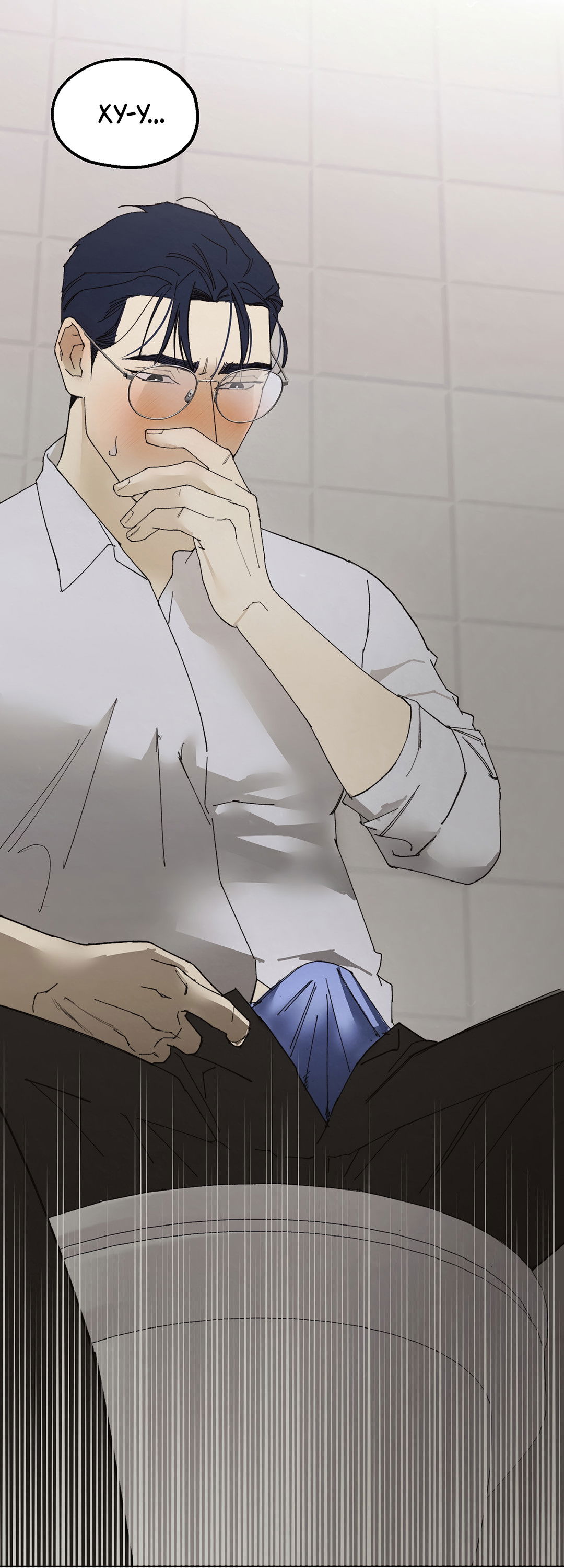 Манга Учителям тоже нужно половое воспитание - Глава 2 Страница 31