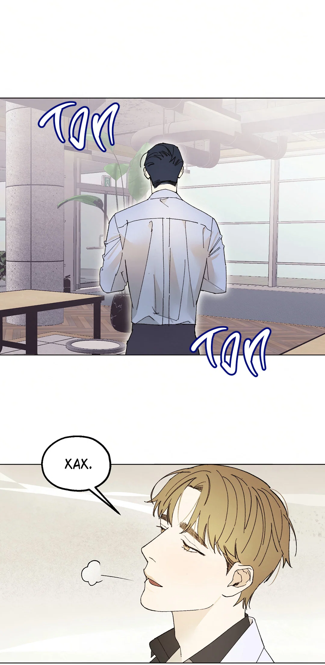 Манга Учителям тоже нужно половое воспитание - Глава 1 Страница 54