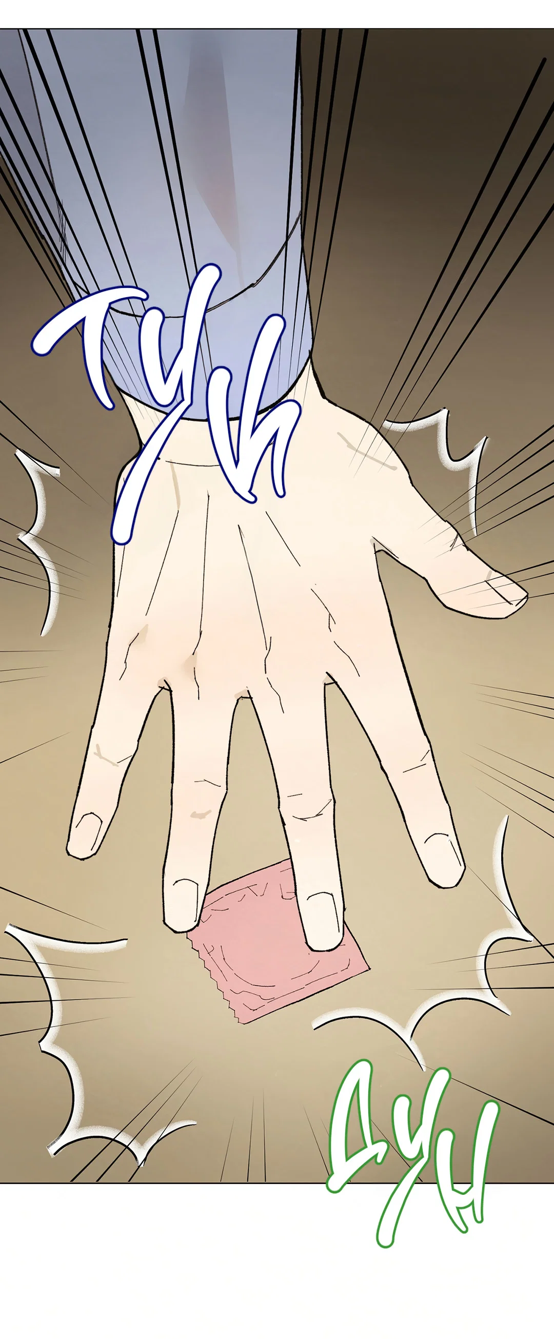 Манга Учителям тоже нужно половое воспитание - Глава 1 Страница 25