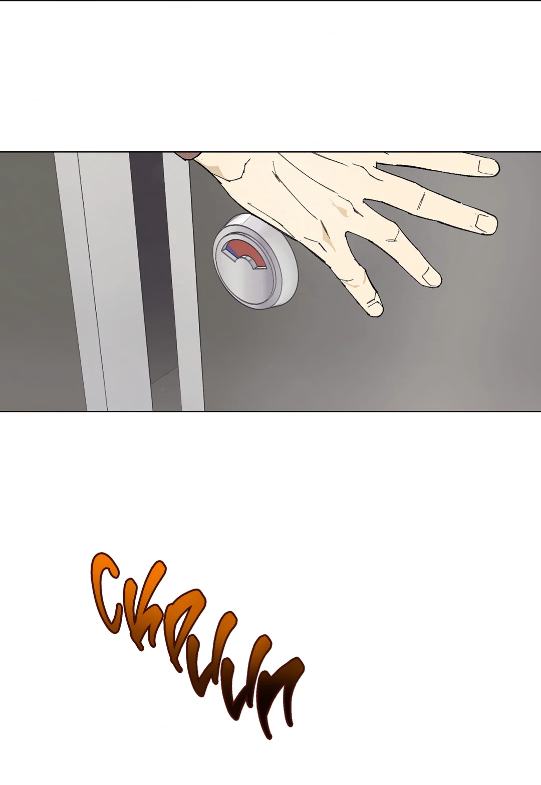 Манга Учителям тоже нужно половое воспитание - Глава 1 Страница 71