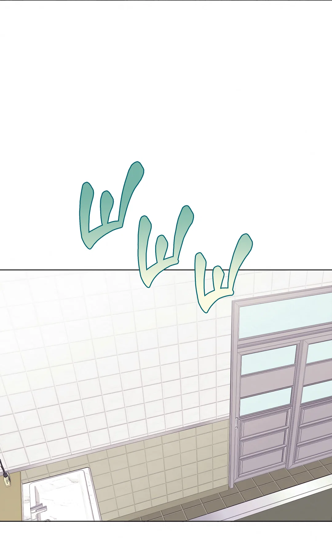 Манга Учителям тоже нужно половое воспитание - Глава 1 Страница 58