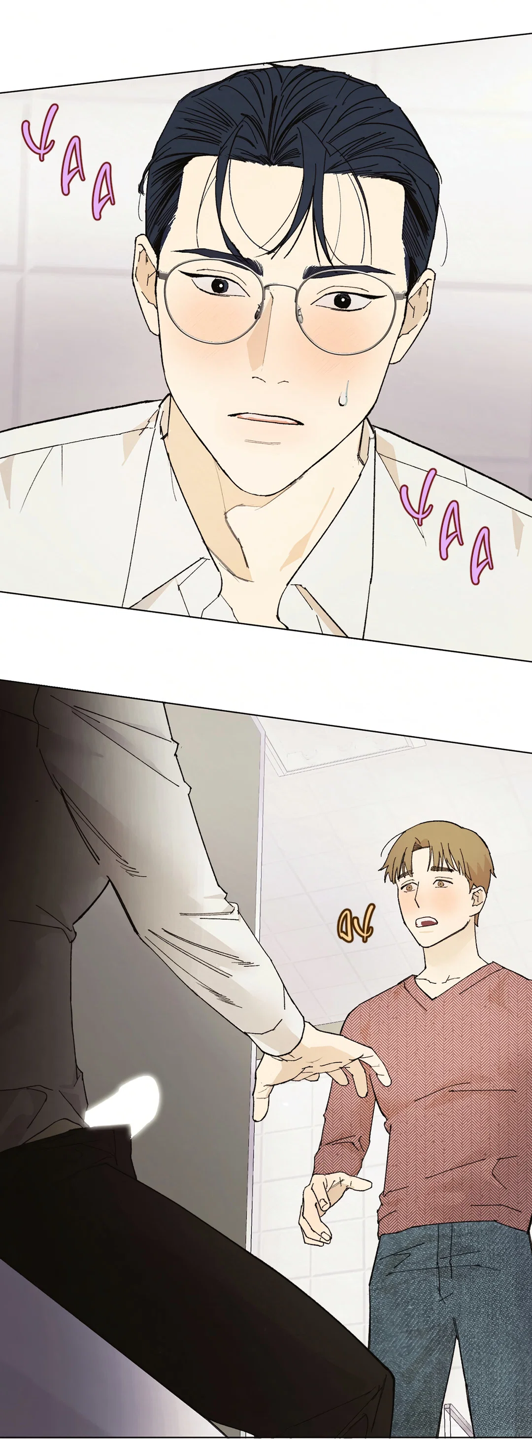 Манга Учителям тоже нужно половое воспитание - Глава 1 Страница 74