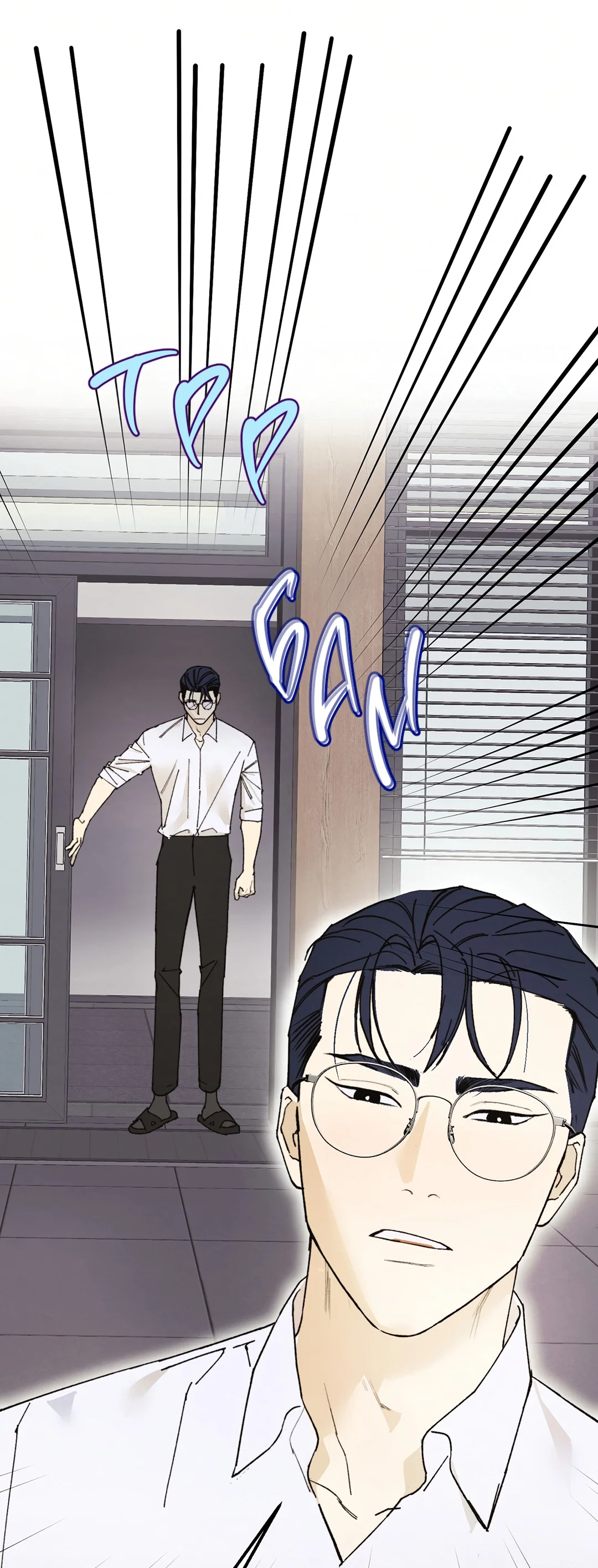 Манга Учителям тоже нужно половое воспитание - Глава 1 Страница 9