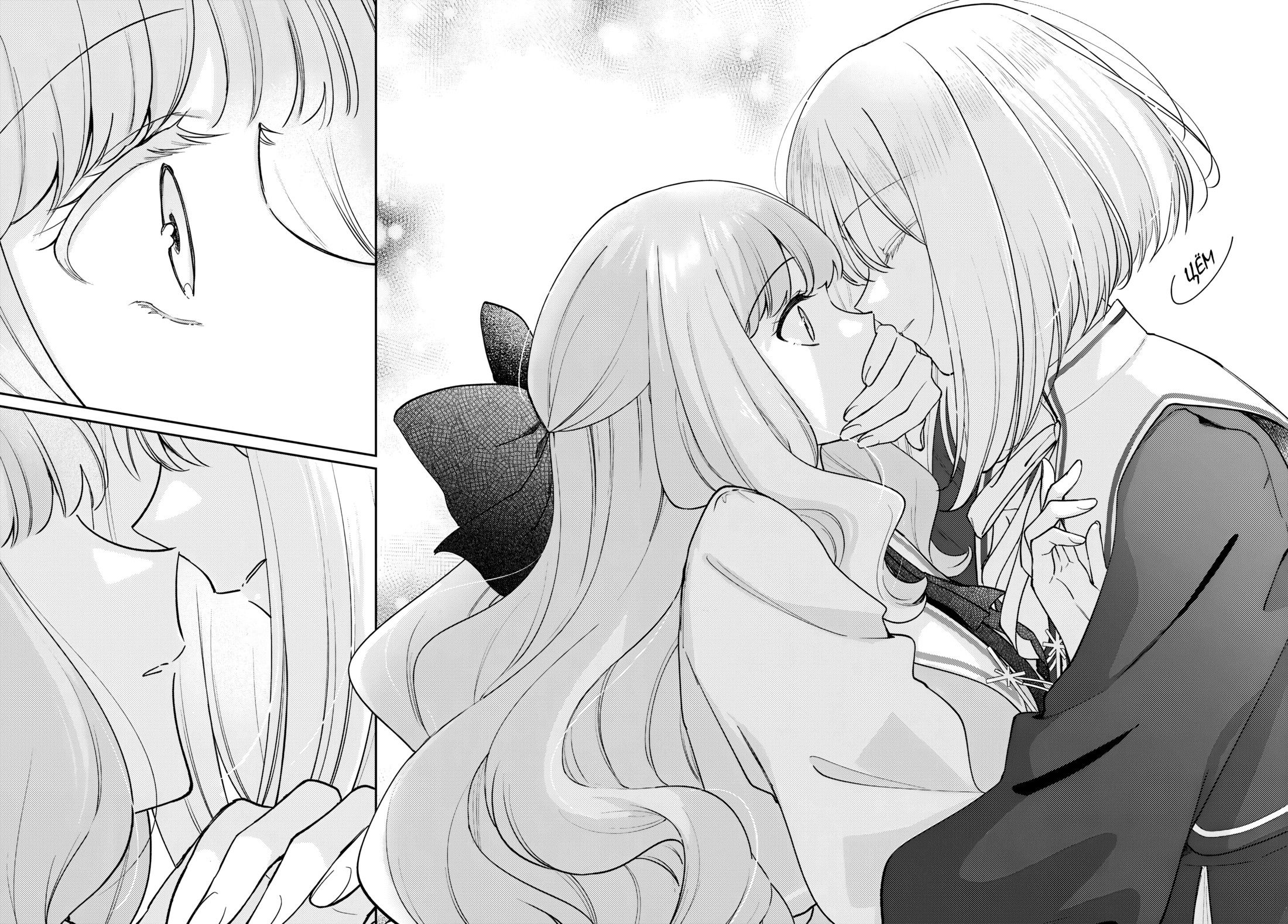 Манга Любовь на грани - Глава 1 Страница 51