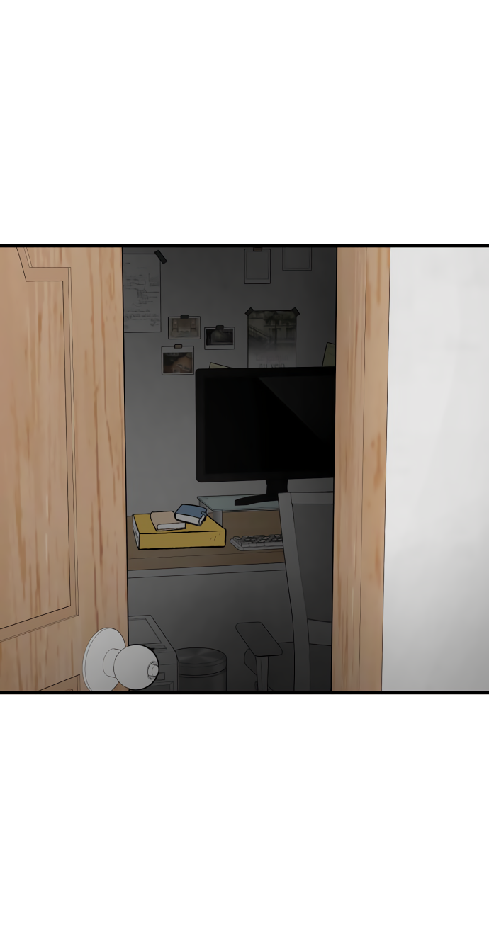 Манга Дом, в котором ты живёшь - Глава 7 Страница 41