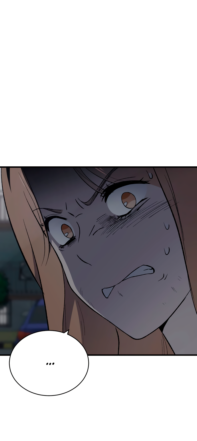 Манга Дом, в котором ты живёшь - Глава 7 Страница 92