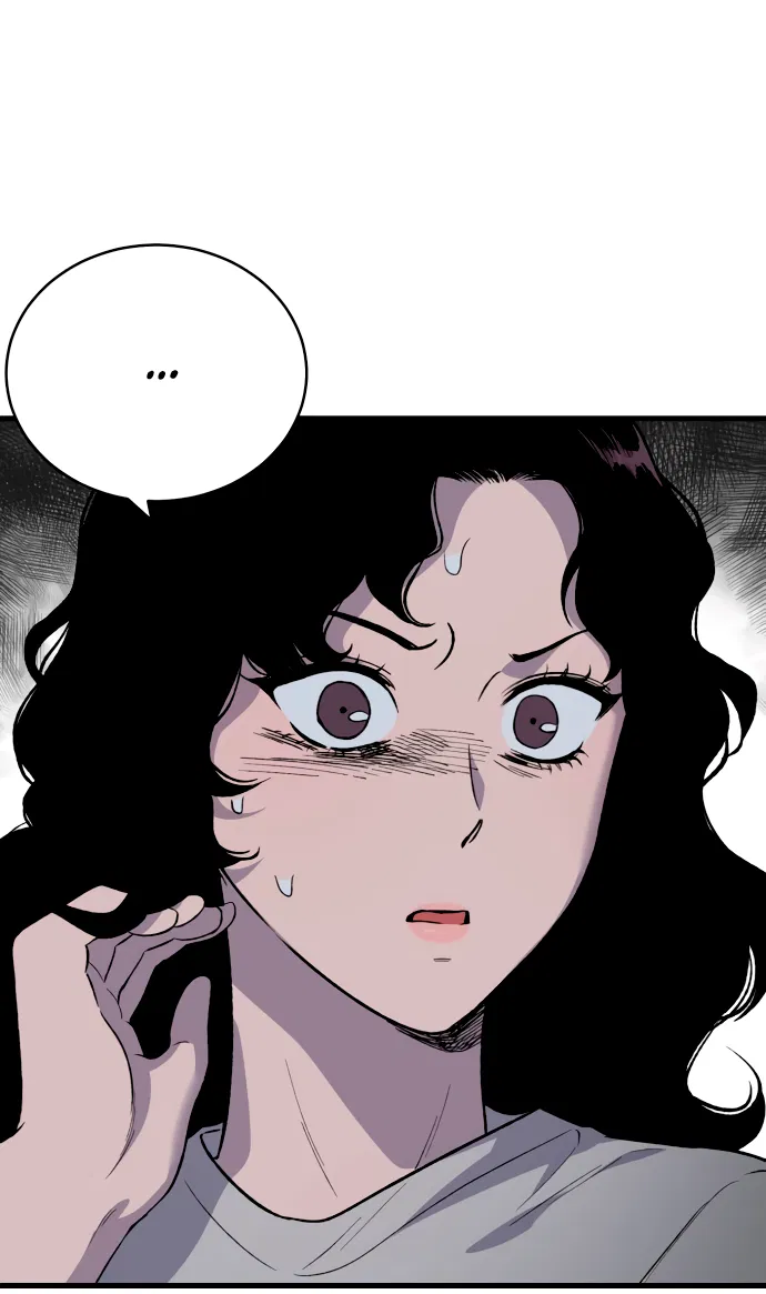 Манга Дом, в котором ты живёшь - Глава 7 Страница 74