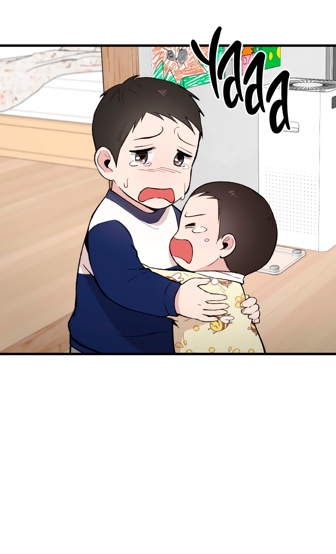 Манга Дом, в котором ты живёшь - Глава 7 Страница 45